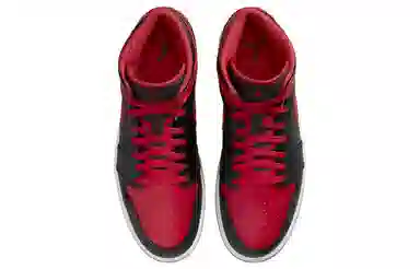 Jordan Air Jordan 1 Mid "Alternate Bred"
