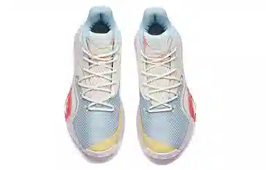 Anta Cement Bubble 1.0