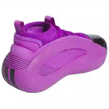 adidas Harden Vol. 8