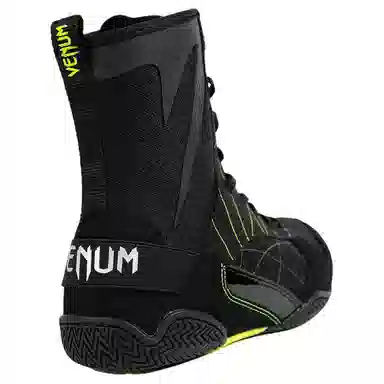 VENUM TRAINING CAMP 4.0 ELITE