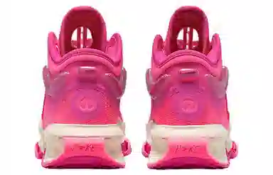 Nike Air Zoom G.T. Jump 2 Pink