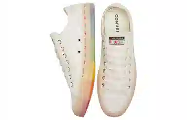 Converse Chuck Taylor All Star White Rainbow