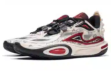 LiNing Wade All City 11 V2 Grey