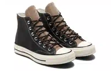 Converse Chuck Taylor All Star 1970s