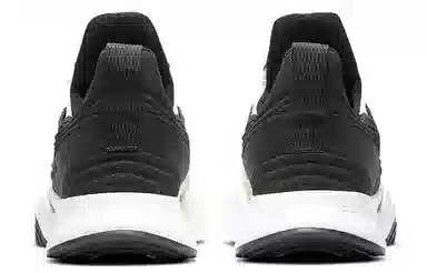 Nike SuperRep Groove Black Gold White