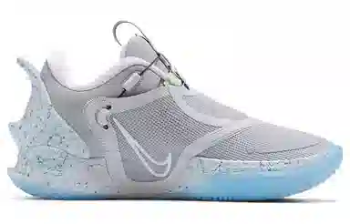 Nike Adapt BB 2.0 GC MAG