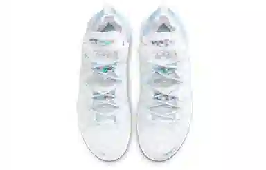 Nike LeBron 18 Low All-Star Ice Blue