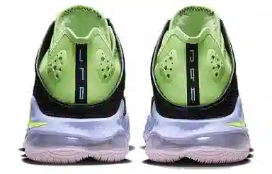 Nike Lebron 19 Low EP