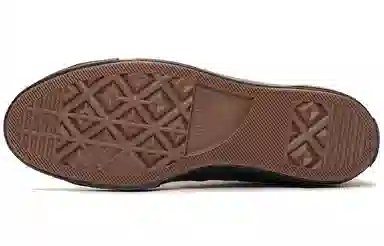 Converse One Star Green