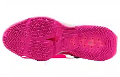 Nike Air Zoom G.T. Jump 2 Pink