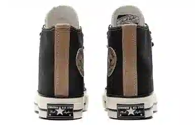 Converse Chuck Taylor All Star 1970s