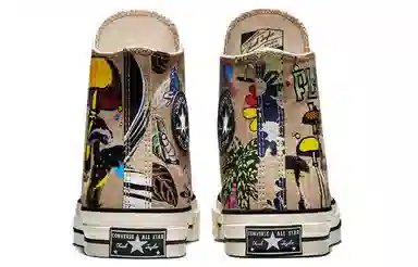 Converse Chuck Taylor All Star 1970s Plant Love Brown