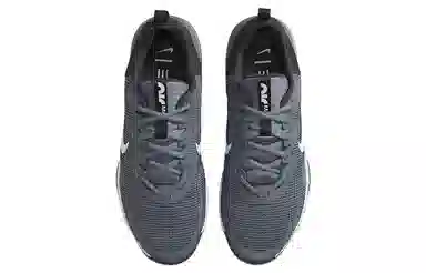 Nike Air Max Alpha Trainer 5 Dark Grey