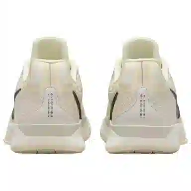 Nike Sabrina 2 "Relentless"