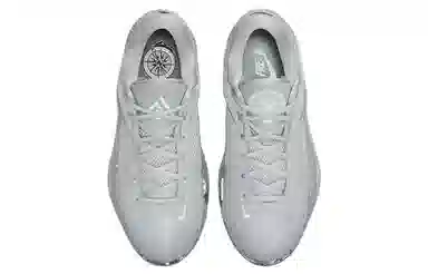 Nike Zoom Freak 4 "Etched In Stone"