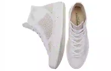 Converse Chuck Taylor All Star 1970s Redux