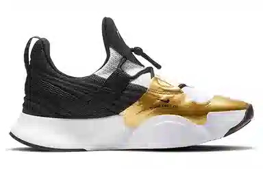 Nike SuperRep Groove Black Gold White