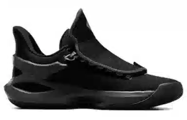 Converse All Star BB Trilliant Cx