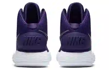 Nike Hyperdunk 2017 Varsity Purple