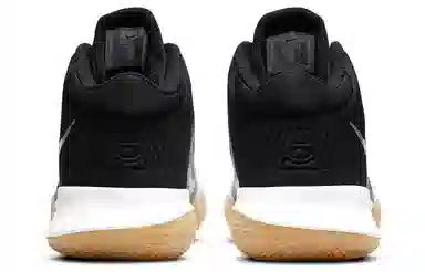 Nike Flytrap 4 Kyrie