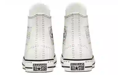 Converse Chuck Taylor All Star Future Utility