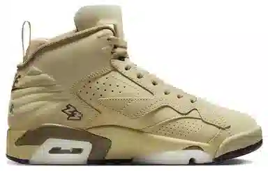 Jordan MVP "Khaki"