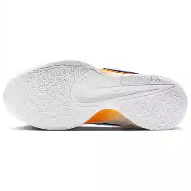 Nike Ja 2 EP White Yellow
