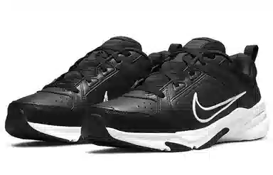 Nike Defy All Day Black White