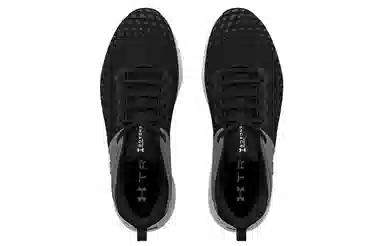 Under Armour Charged Engage 2