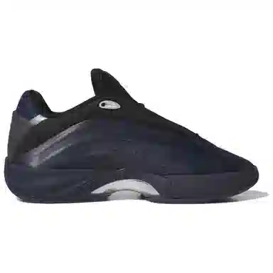 adidas Crazy IIInfinity