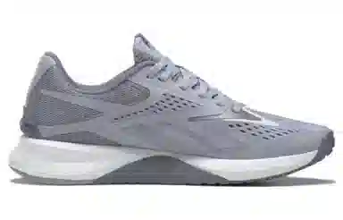 Reebok Speed 22 TR Grey