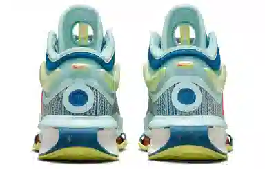 Nike Air Zoom G.T. Jump 2 "Alpha Wave"