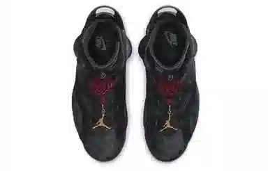 Jordan Air Jordan 6 Retro SD "Singles Day"