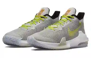 Nike Air Max Impact 3 Grey Green