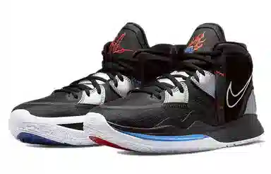 Nike Kyrie 8 Infinity "Fire and Ice"