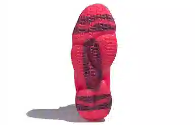 adidas D.O.N. Issue #2 GCA