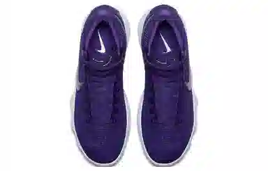 Nike Hyperdunk 2017 Varsity Purple