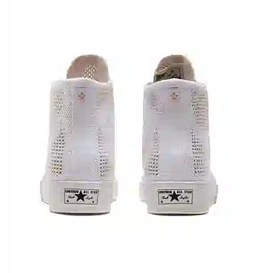 Converse Chuck Taylor All Star 1970s Redux