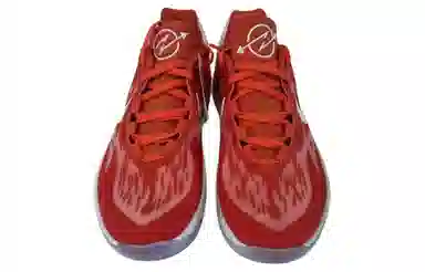 Nike Air Zoom G.T. Cut 2