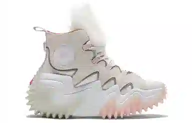 Converse Run Star Veloz Motion CX Limited Edition