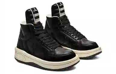 Rick Owens DRKSHDW x Converse Turbodrk 1970s