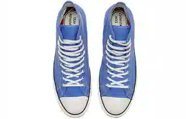 Converse Lucky Star High Top Sky Blue