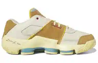 adidas Agent Gil Restomod White Yellow