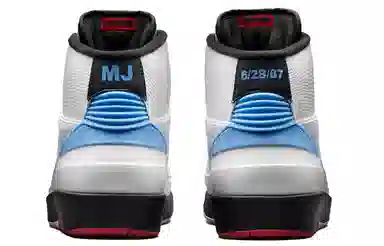 Converse x Jordan "The 2 That Started It All" Pack