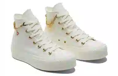 Converse Chuck Taylor All Star Lift White