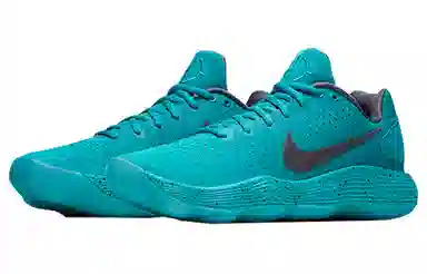 Nike Hyperdunk 2017 Low Beijing