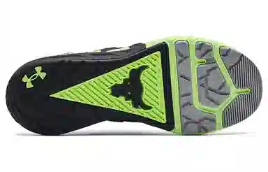 Under Armour Project Rock Low Training Shoes Green