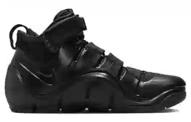 Nike Lebron 4 "Anthracite"