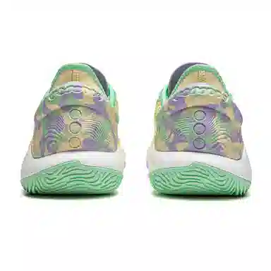 LiNing YuShuai 18 V2 Green Yellow