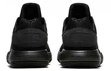 Nike Hyperdunk 2017 Low EP Black